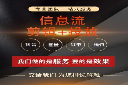SEM账户管理技巧与案例分析